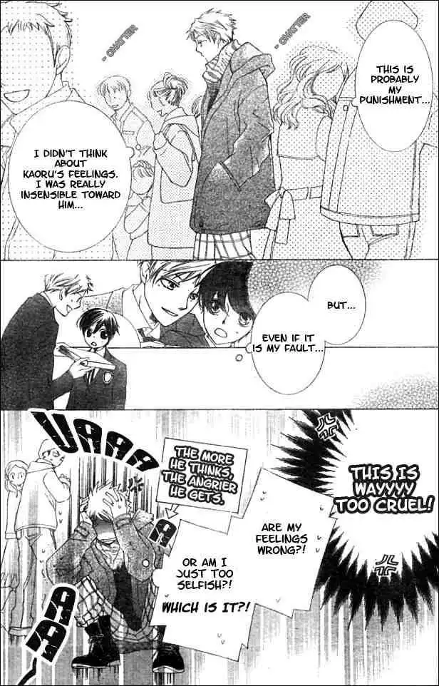 Ouran High School Host Club Chapter 52 21